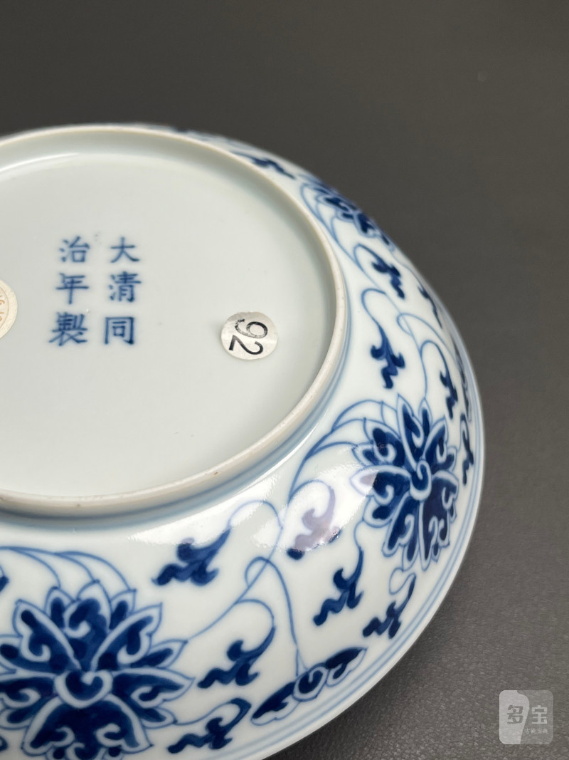 清同治  青花缠枝莲纹盘 - 图24